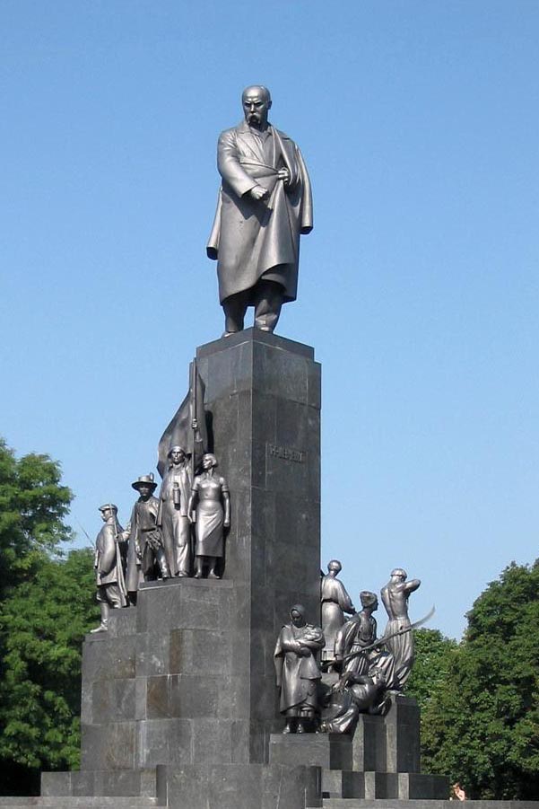 Taras Shevchenko monument in Kharkiv